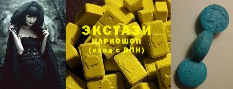 ЭКСТАЗИ mix  сколько стоит  ОМГ ОМГ ссылки  Гуково 